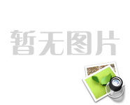 文山市茂盛经贸有限公司贸易分公司